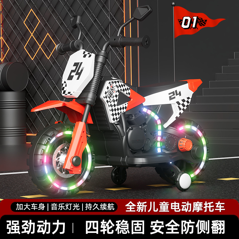 Eksport qilingan bolalar elektr mototsikllari, minib yurish mumkin bo'lgan, chiroqli qayta zaryadlanuvchi o'yinchoq mashinalari, 5-8 yoshdagi o'g'il va qiz bolalar uchun mos, transchegaraviy elektron tijorat.