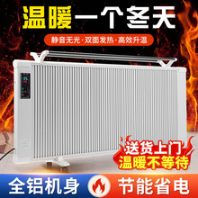 ����ʯīϩȡů���ů�����ù���ʡ�ȫ�ݴ���e�ů��Ƭȡů����