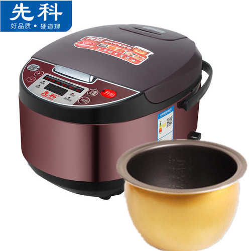 Sangtian Electric Rice Cooker with Smart Pre-set Timed Heating, Household Gift, Trade Show Multi-functional Rice Cooker, Wholesale