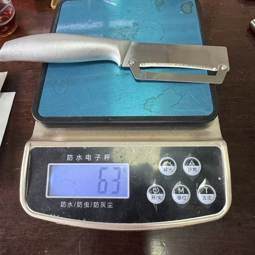 Cuchillo de cocina multifuncional, pelador de acero inoxidable, herramienta de fruta especial de cocina, cepillado de melón dos en uno, cuchillo de caña de azúcar de acero