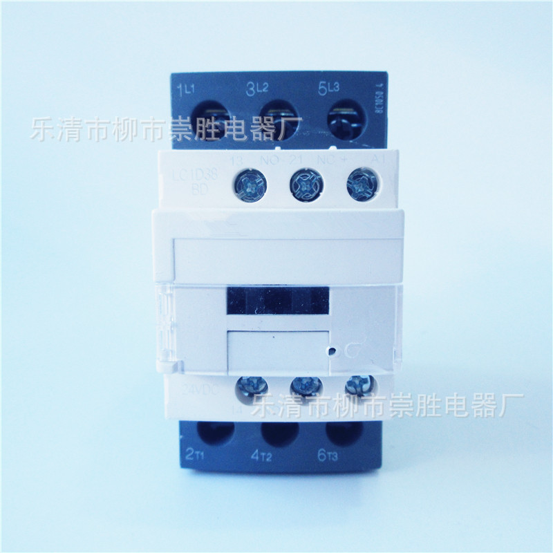 通用型直流接触器LC1D38BD 24VDC 3P 38A