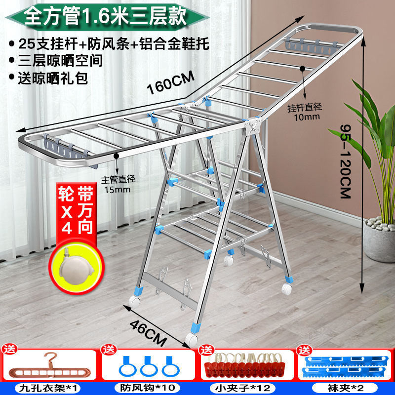 2024# tubo cuadrado más grueso 1.6M exclusivo