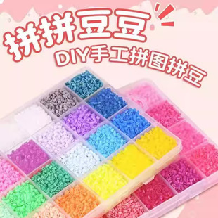 ���ɶ���ɫ�P��ȡ�ƴ������2.6mm�ں϶�ƴ���ֹ�diy�������w����