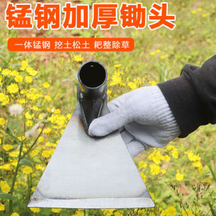Triangular Hoe for Weeding, Digging, and Gardening, All-Steel Manganese Steel Hoe for Planting and Digging, Agricultural Tool for Vegetable Gardens