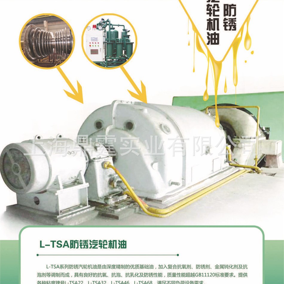 �ƶ� L-HM46 ��ȼҺѹ��