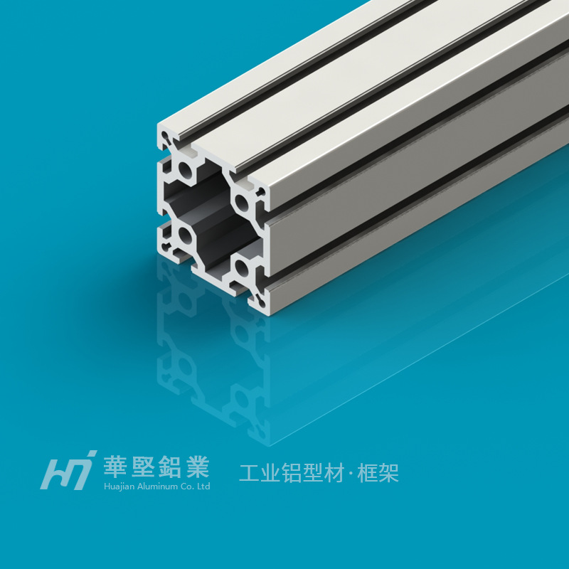 欧标工业重型铝型材HJ-100100  配件可混批销售 东莞厂家送货