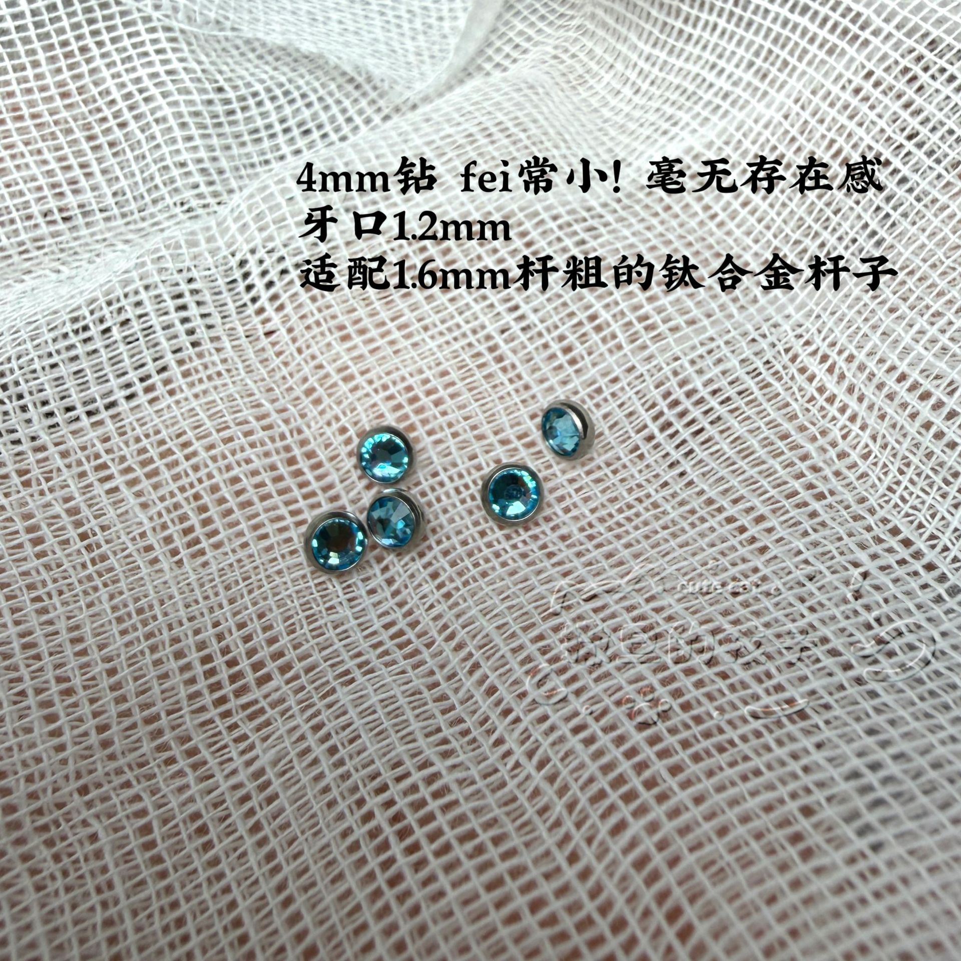 Pointed titanium steel lip stud product view