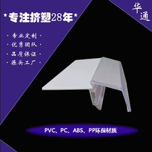 ���ϔD���ͲĖ|ݸ�S��ֱ�� �D�ܼӹ�pvc u�Ϳ��� ؛�ܘ˃r�l