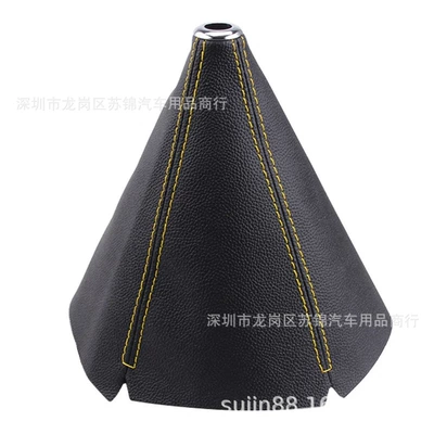 Dust Cover Accessories, Sürətlər qutusu və əl tormozu başlıqları - black-leather-yellow-line