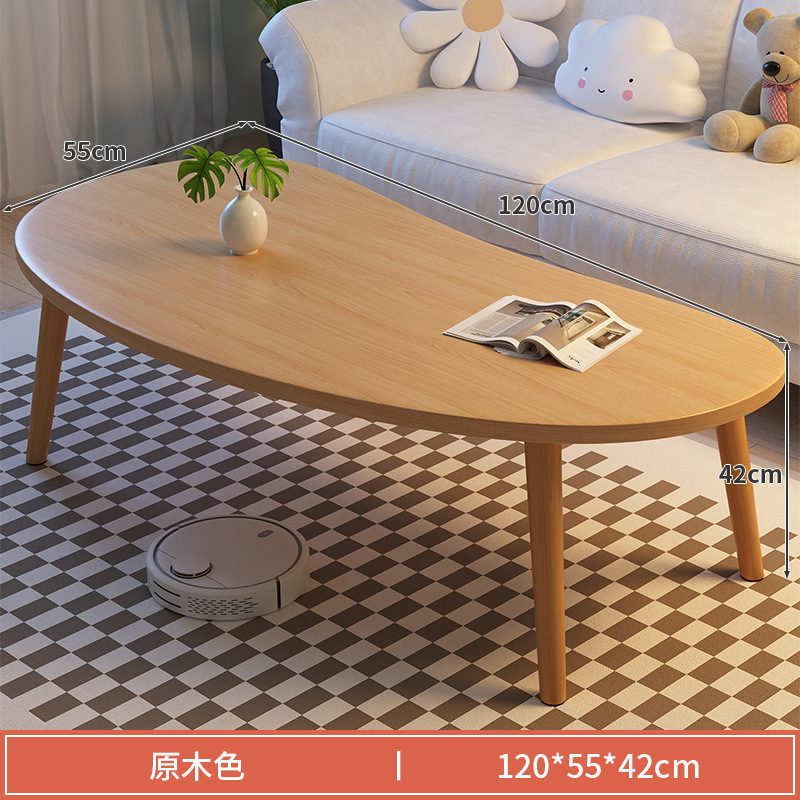 茶几小户型客厅家用桌子现代简约阳台卧室桌简易出租屋网红小桌子|undefined