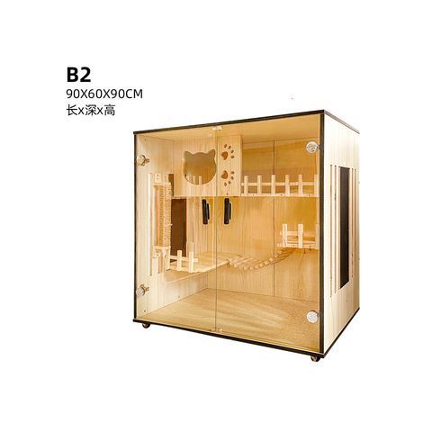 B2：90x60x90cm