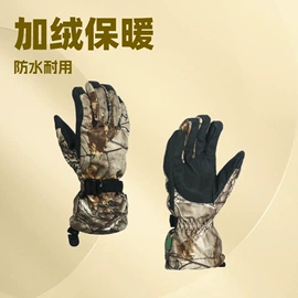 滑雪手套;骑行手套