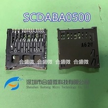 SCDABA0500  ԭ�bALPS���� SD���� MMC���� CF�����๦�ܿ���