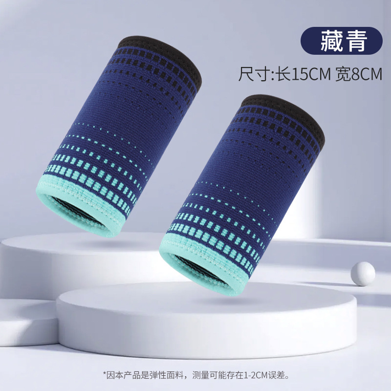 Protector de muñeca deportivo, protector de muñeca de punto, protector de muñeca de sudor, protector de peso, protector de mano de baloncesto, protector de muñeca ventilada