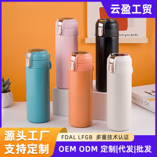 �����@���㶹��304���P��p����ձ��ر���ɫֱ�폗���YƷˮ����