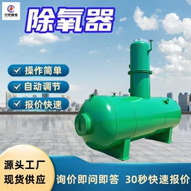 矿山施工设备;矿业输送设备;其他防爆器材