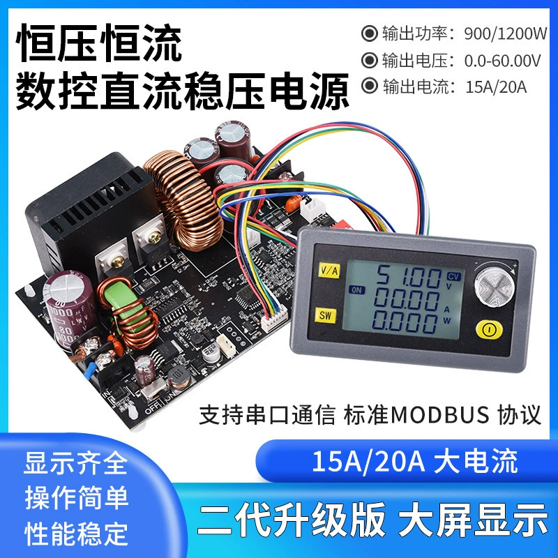 Цифровой дисплей с ЧПУ DCDC понижающий Регулируемый источник питания 60V15A литиевая батарея импульсный источник питания понижающая зарядка XY6015L
