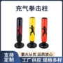 家用立式搏击拳击拳击柱