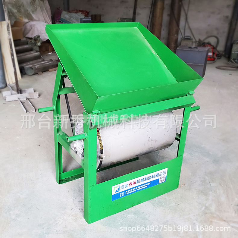 20201202_154750 - 副本.jpg