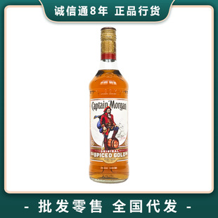 ���lĦ�����L����ķ�ƽ���uβ���{�ƻ���700mlӢ����Ʒ������l