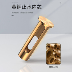 Washing machine water supply pipe adapter connector automatic shut-off valve faucet tap universal conversion adapter accessory