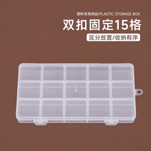 �̶�15��͸�����w�p�����ϺНO�ߴ����ռ{���� �����Ʒdiy���Ϻ�