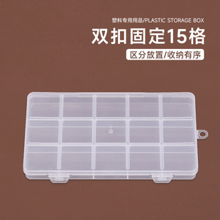 �̶�15��͸�����w�p�����ϺНO�ߴ����ռ{���� �����Ʒdiy���Ϻ�