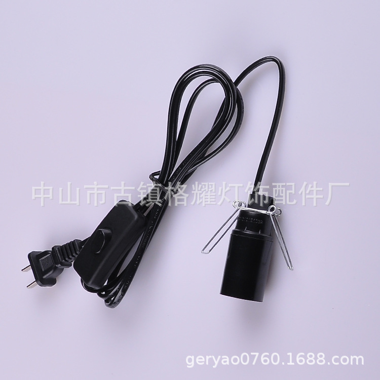 国标扁插灯头线 303翘板开关 E14塑料灯头组件