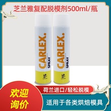 ֥�m��Óģ�͇��F�͏��俾�P��600ml ���m�M��ģ��ÓĤ�決Óģ��