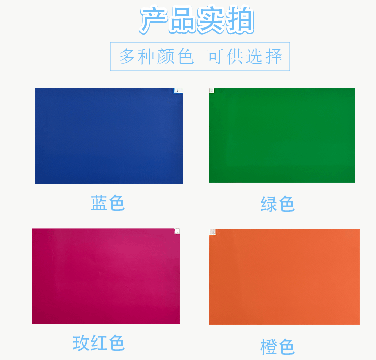 素材邦工作室_28111_02(1)