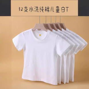 ��ͯ���ް�ɫ����t������ɫ�Ļ����׃��@���������A�Iͯ�b���l