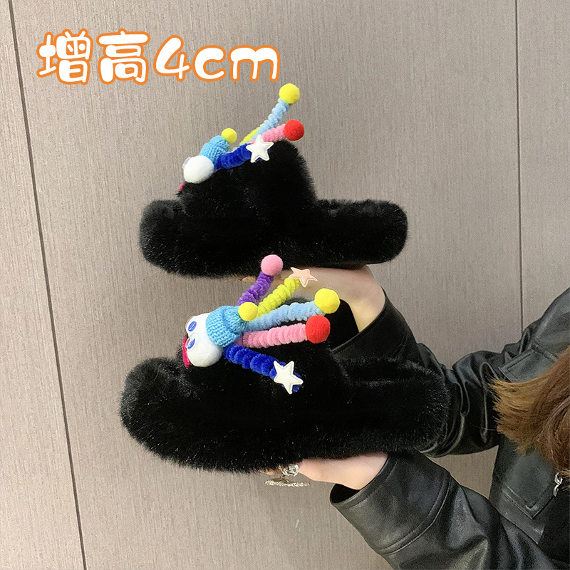 Nicho diseño original lindo divertido Zapatillas de lana para las niñas dormitorio desgaste al aire libre otoño fondo grueso hogar perezoso zapatos las mujeres