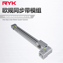 RY80AF��܉�WҎͬ����ģ�M 늙C�Ӿ���ʮ��ֱ����܉ģ�M���l