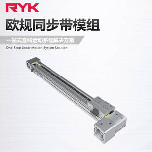 RY80AF��܉�WҎͬ����ģ�M 늙C�Ӿ���ʮ��ֱ����܉ģ�M���l