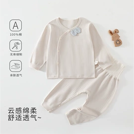 连身衣、爬服;童内衣套装;童套装