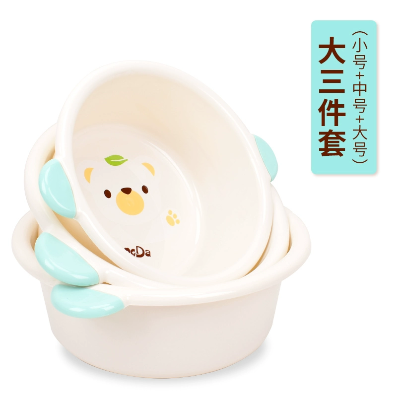 Plastic children's washbasin for laundry for students