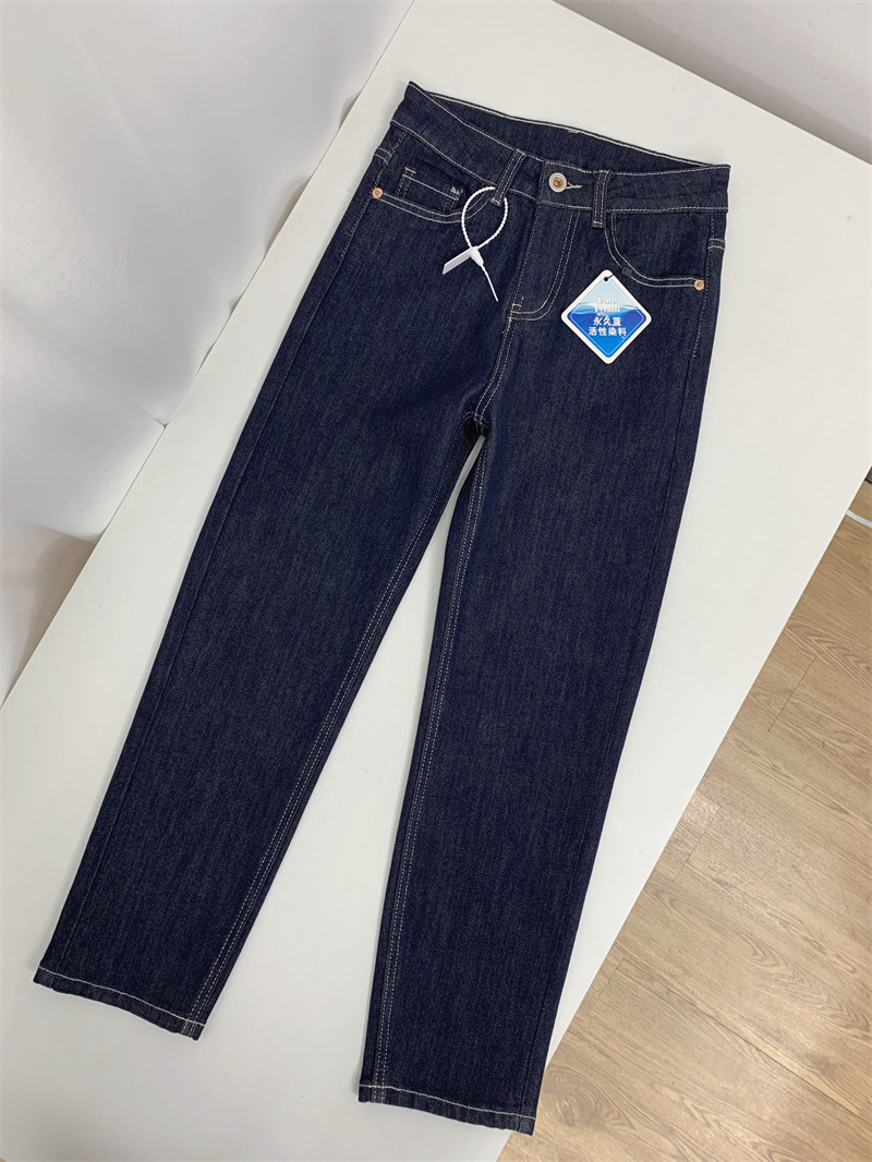 2021 autumn new waist skin stickers elastic old pants dark water wash high waist display slim pipe pants denim trousers