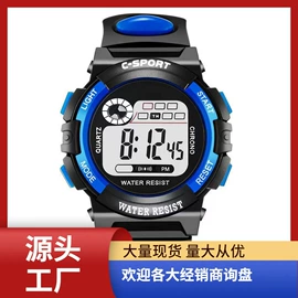 电子表;石英表;其他表