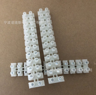 ��������̨VDE �Ӿ�������  CQC�]���� ���D����