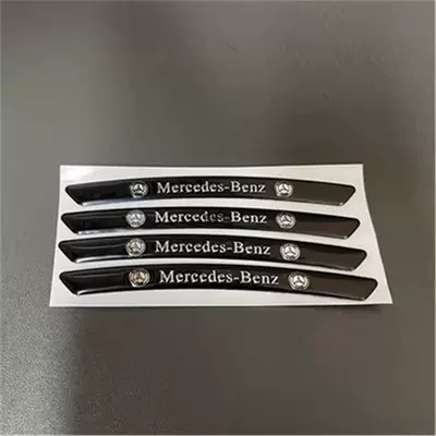 Car logo | Audi Volkswagen Wheel Hub - standard-mercedes-black