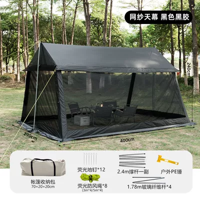Canopy Tent for 8-12 Avtomobil yan çətirləri - black-single-canopy-vinyl-style-8-10