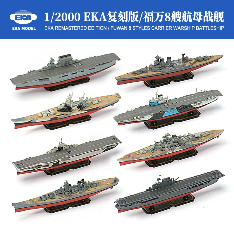 Constructor, ship model, aircraft carrier, scale 1:2000