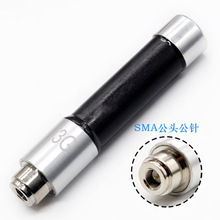 �S��ֱ�N 10cm������쾀 3G�����ˮ�쾀 SMA�ӿ�ȫ���쾀