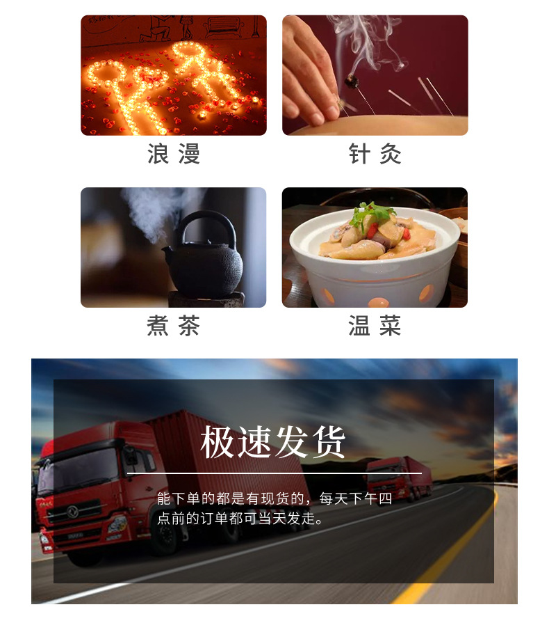 缘益坊铝壳灯粒_12.jpg