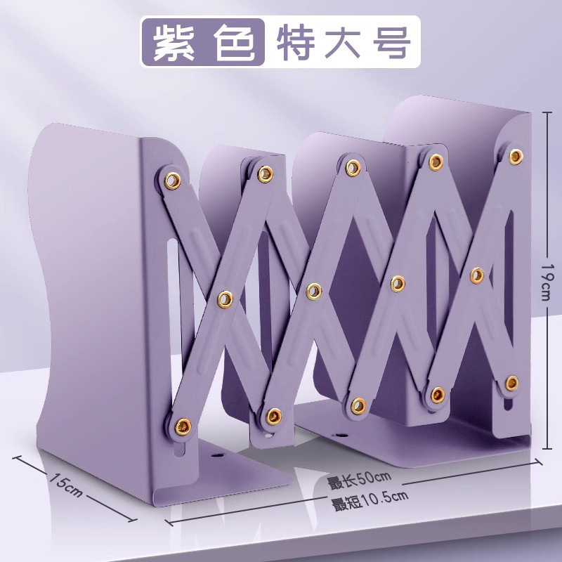 Estante de libro retráctil para estudiantes de secundaria con estante de dibujos animados de oficina plegable de escritorio para almacenar y mantener el soporte de libros aumentado