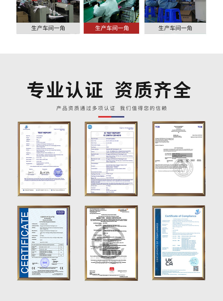 Hot Selling Car Wired to Wireless Carplay Module Box Suitable for Apple Auto Car-Machine Interconnection Adapter