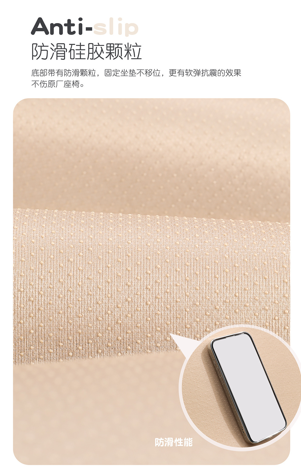 Car Seat Cushion Winter Plush Fabric Seat Pad Car Seat Mat Interior Accessories High-End Decorative Seat Cover Warm and Simple