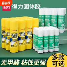 �������w�z��ճ��ͯ�ֹ��z�����w�zˮ�ľ߹P���w�z�����l�r�k���o