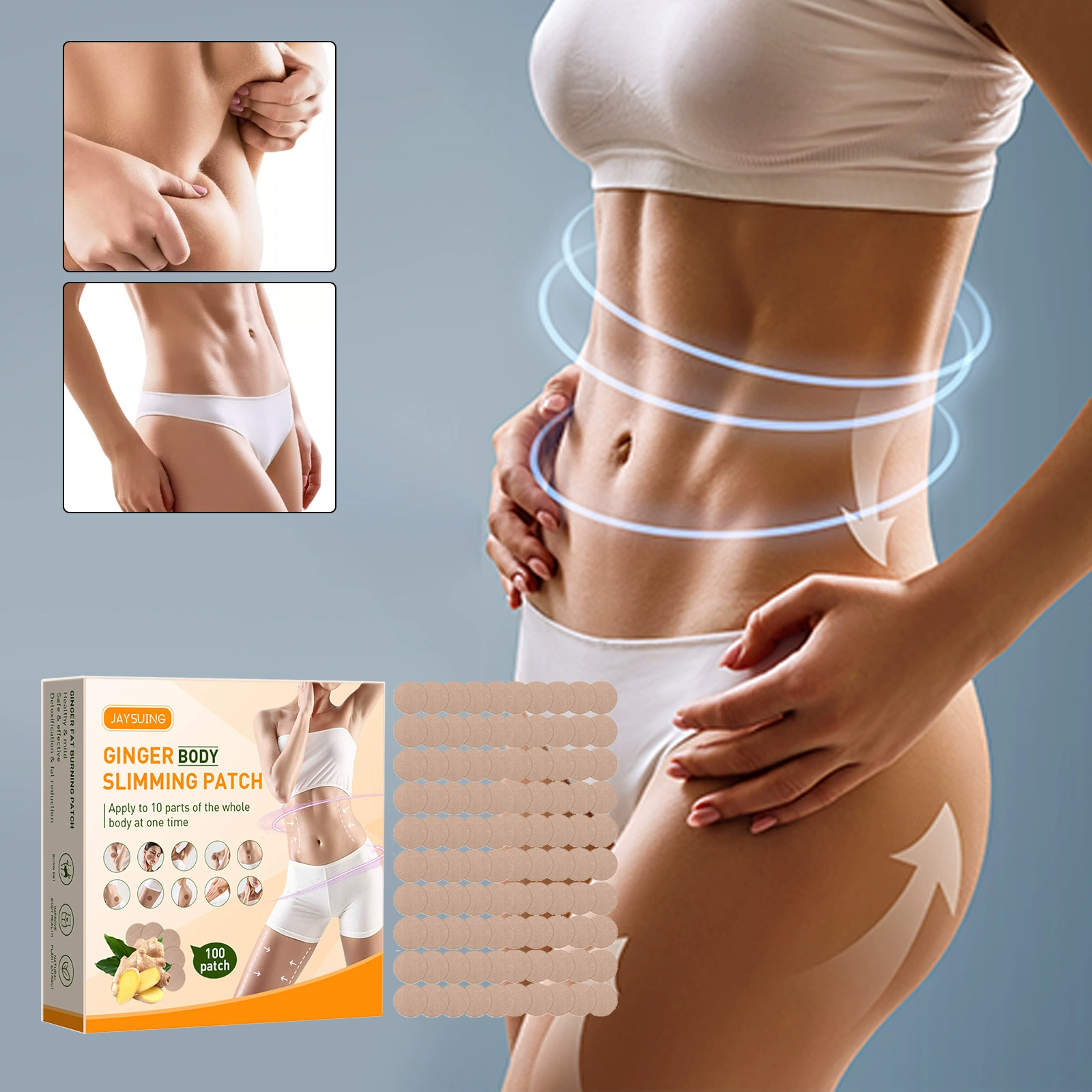 Пластырь для коррекции фигуры Jaysuing Ginger, пластырь для ухода за ногами, легкий пластырь для акупунктурных точек тела, укрепляющий пластырь для маленькой талии, ленивые люди