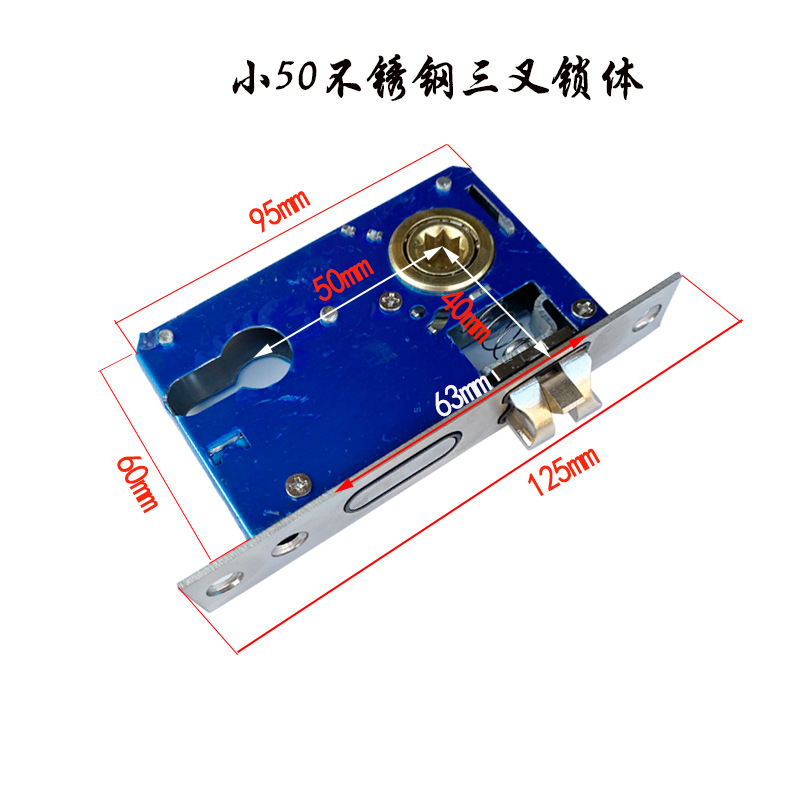 125 largo y pequeño cuerpo de la cerradura de la Tres-bifurcación del acero inoxidable 50